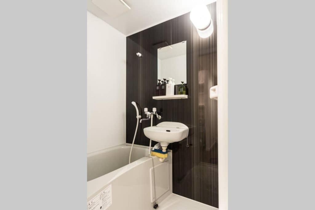 Dwell Urban 2b Appartamento Tokyo